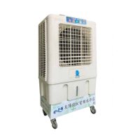 TY-12JD 太陽能變頻 水冷扇